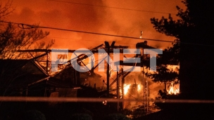 Poginulo najmanje 13 ljudi